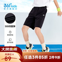 361° 儿童运动裤  经典黑2504 101cm