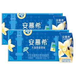 伊利 安慕希大溪地香草酸奶10盒*2箱
