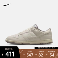 NIKE HF5441-010 男子运动休闲鞋 44码