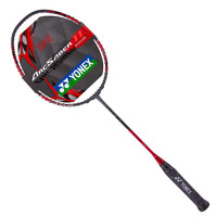 YONEX 羽毛球拍全碳素单拍弓箭ARC11TOUR灰珍珠4U5空拍附手胶