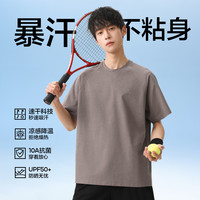 布衣传说 UPF50+凉感抗菌 乌梅紫 L 男士短袖T恤