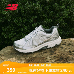 new balance 男鞋女鞋410系列休闲舒适透气轻便运动老爹鞋MT410KM5 36