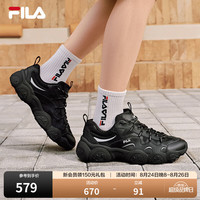 FILA 猫爪7代老爹鞋 厚底缓震 黑/太空银-BS 43码 休闲运动鞋