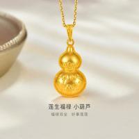 金至尊 古法足金999 黄金吊坠