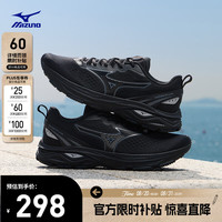 美津浓 舒适日常通勤休闲轻量支撑缓震跑步运动鞋 RC LITE