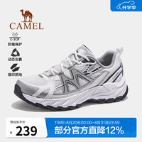 骆驼 盘龙5代登山鞋 透气防滑 女款 G26B097001 38码