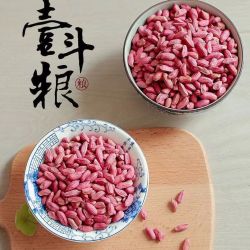 无品牌 盛泰壹斗粮 山东红皮精选小瘪花生米 2斤 无壳小粒花生