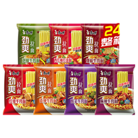 康师傅劲爽好味方便面