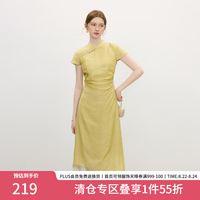 范思蓝恩 新中式假两件拼接肌理感连衣裙 芥末黄 M