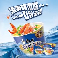康师傅 经典桶鲜虾鱼板面 方便面