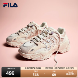 FILA HERITAGE-FHT系列 Sofia 休闲运动鞋 F12W134159F-GR 奶白/烟玫粉 37.5