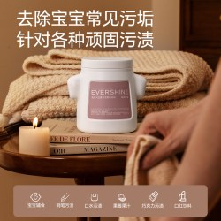 EVERSHINE 爆炸盐洗衣去污渍强洗白衣服去黄神器校服净彩色衣物