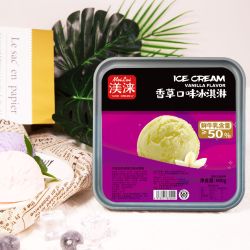 渼涞 大桶冰淇淋600g新品商用网红雪糕批发冰激凌盒海盐0蔗糖香草