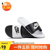 NIKE Victori One Slide Mix 男子拖鞋 DD0234-100 白黑 40