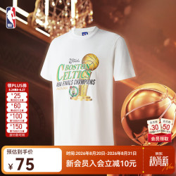NBA 2023-24赛季凯尔特人总冠军球员签名纪念T恤 L