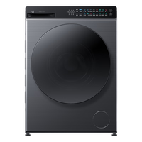 米家 超电解智投Pro XQG100MJ206 滚筒洗衣机 10kg 星缎银