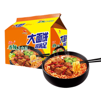 统一 香辣牛肉面 方便面