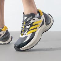 adidas MAXXWAVY 跑步鞋
