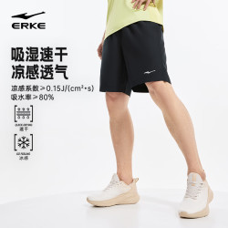 鸿星尔克 吸湿排汗 黑色 M 运动短裤