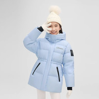 88VIP：波司登 儿童保暖加厚极寒羽绒服