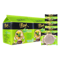 统一 汤达人 日式豚骨拉面 袋装 125g*10袋 十连包 方便面泡面