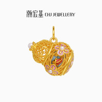 潮宏基 非遗花丝工艺 5D硬金珍珠葫芦吊坠 单吊坠