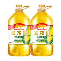 金龙鱼 非转基因玉米胚芽油 5L*2桶 食用油