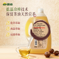 XH 野生山茶油 压榨一级 5L 食用油
