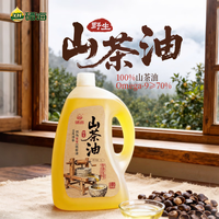 XH 野生山茶油 压榨一级 5L 食用油