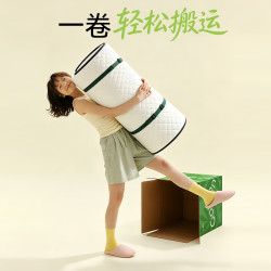 金橡树 泰国天然乳胶 120*200*6cm 床垫