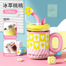 HAERS 保温杯水杯女生咖啡杯 520ml