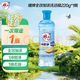 雕牌 全效加浓洗洁精 220g