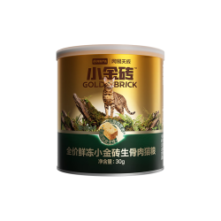 网易天成 小金砖系列 鲜冻生骨肉全阶段猫咪干粮 30g