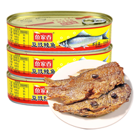 鱼家香 豆豉鲮鱼罐头 155g*3罐