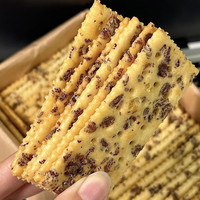 咸香酥脆：碱性海盐苏打饼干24包