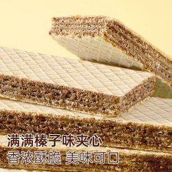 层层酥脆、香甜不腻：榛子味威化饼干50包