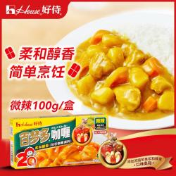 好侍 百梦多咖喱 微辣 100g