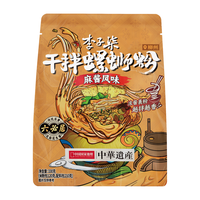 李子柒 麻酱风味干拌螺蛳粉 330g*2袋