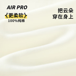 迷你木木屋 100%棉 吊车 80码 儿童长袖T恤