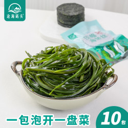 沧海码头压缩海带丝16克高倍泡发凉拌清炒煲汤干货海带切丝