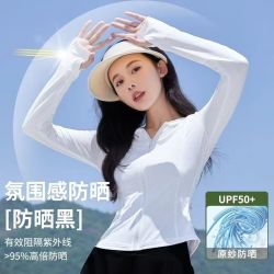 冰丝防晒衣夏季新款户外遮阳透气超薄uPF50+运动汽车防晒神器