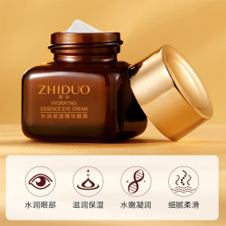 致朵 水嫩保湿精华眼霜护肤淡化眼纹清爽滋润补水保湿嫩滑提靓眼霜