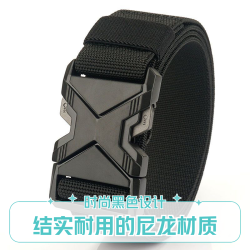 新款插扣战术腰带松紧弹力编织帆布皮带工装运动户外休闲男士皮带