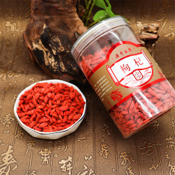 长白山 大号红枸杞 无糖无熏染  净含量250g/罐