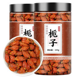 黄栀子新鲜泡茶黄栀子山栀子红栀子中药材上色食用卤肉滋补栀子