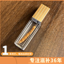 正宗藏青0.4克规格冻干虫草高品质靓货西洋参煲汤养生干货