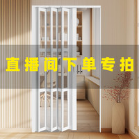折叠门厨房卫生间阳台隔断门PVC折叠门