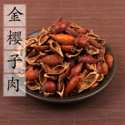 野生金樱子肉广西金樱子去籽可250g500g其他根茎类