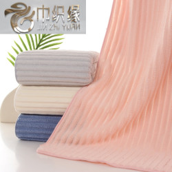 jinzhiyuan/巾织缘珊瑚绒浴巾柔软吸水亲肤不易掉毛洗澡速干裹巾