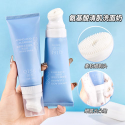 魅点 QISE/琪瑟琪瑟氨基酸水润清肌洗面奶深层清洁保湿洁面奶男女